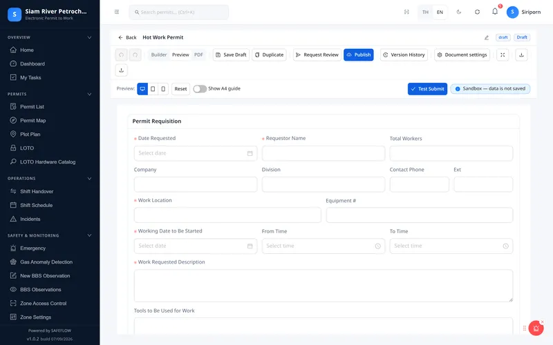 A form built with the Form Builder, as the requester sees it